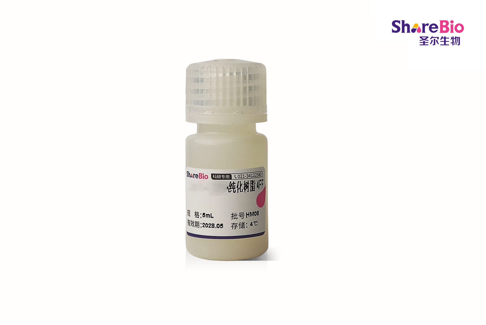 Ni-TED 琼脂糖纯化树脂 6FF 50%(V/V)