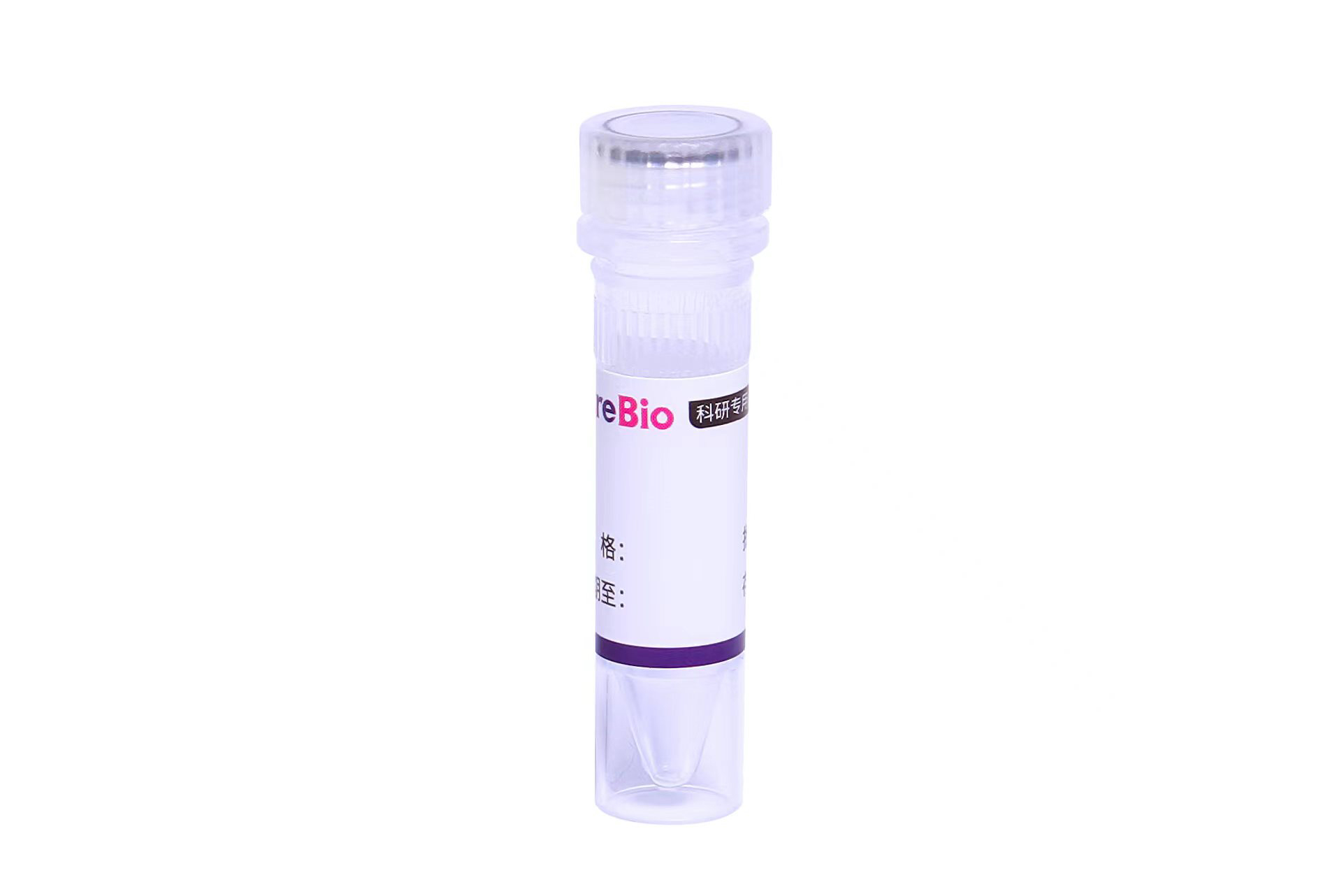 Recombinant human PDGF-BB