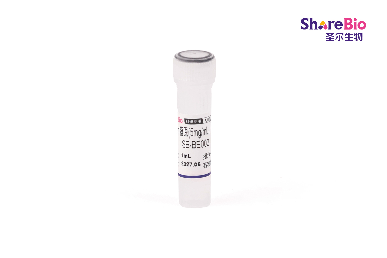 Glycogen 糖原(5mg/mL，核酸助沉)