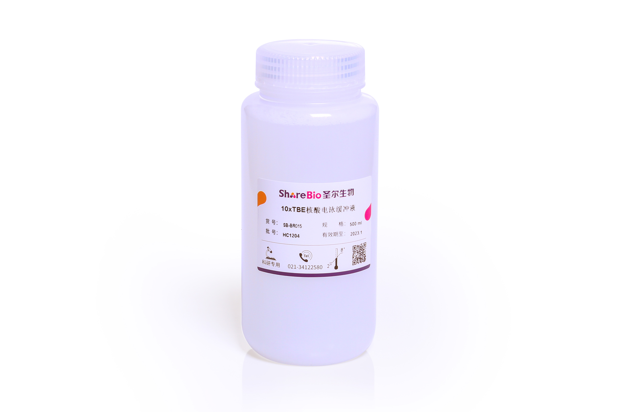 10×TBE缓冲液 TBE Buffer (Tris-borate-EDTA) (10X)