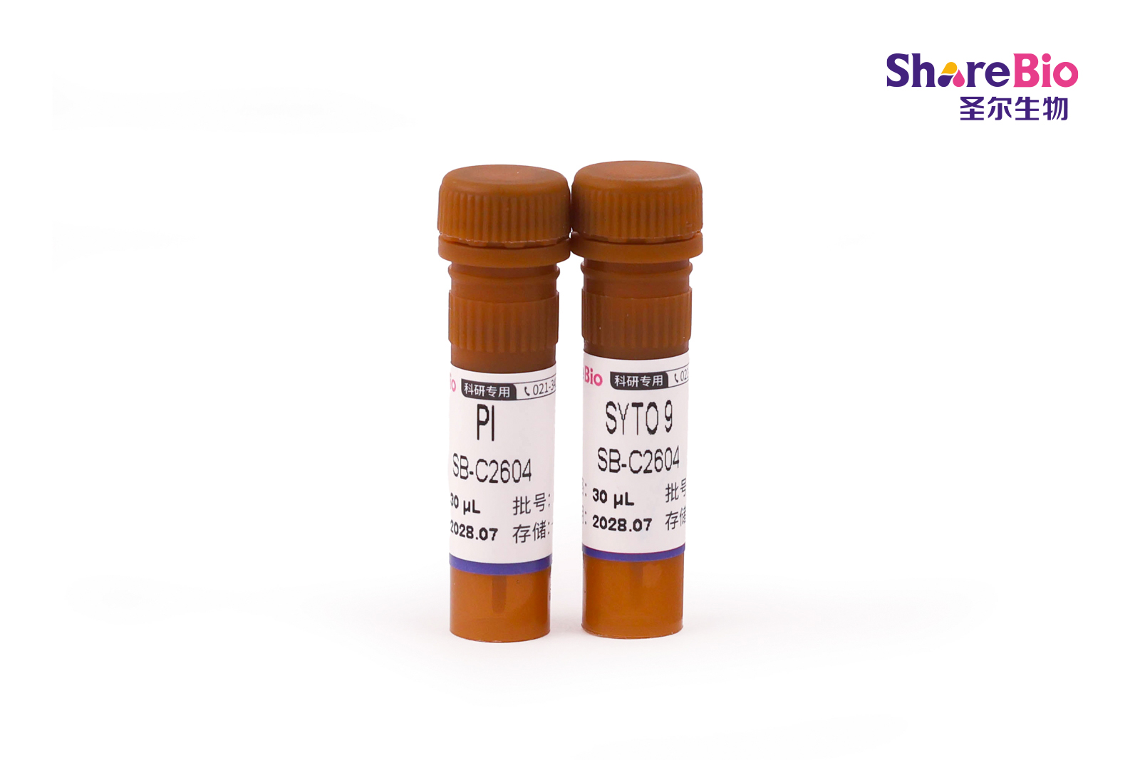 通用型死活细菌检测试剂盒（SYTO 9/PI 双染）