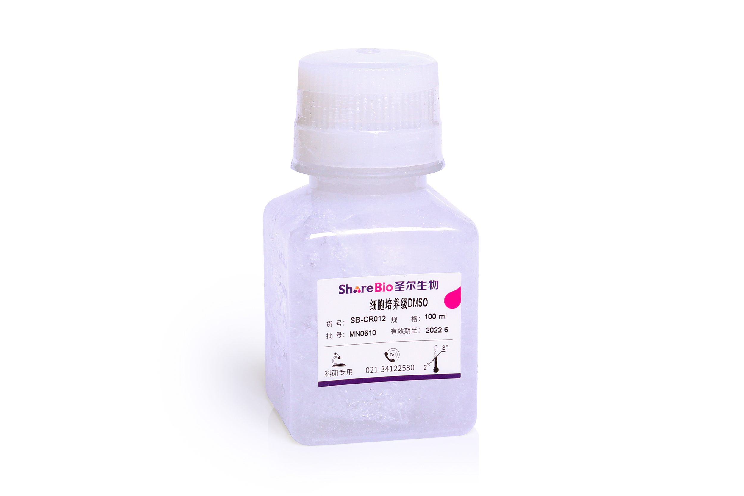 DMSO(细胞冻存) Dimethyl Sulfoxide (Cell Cryopreservation）