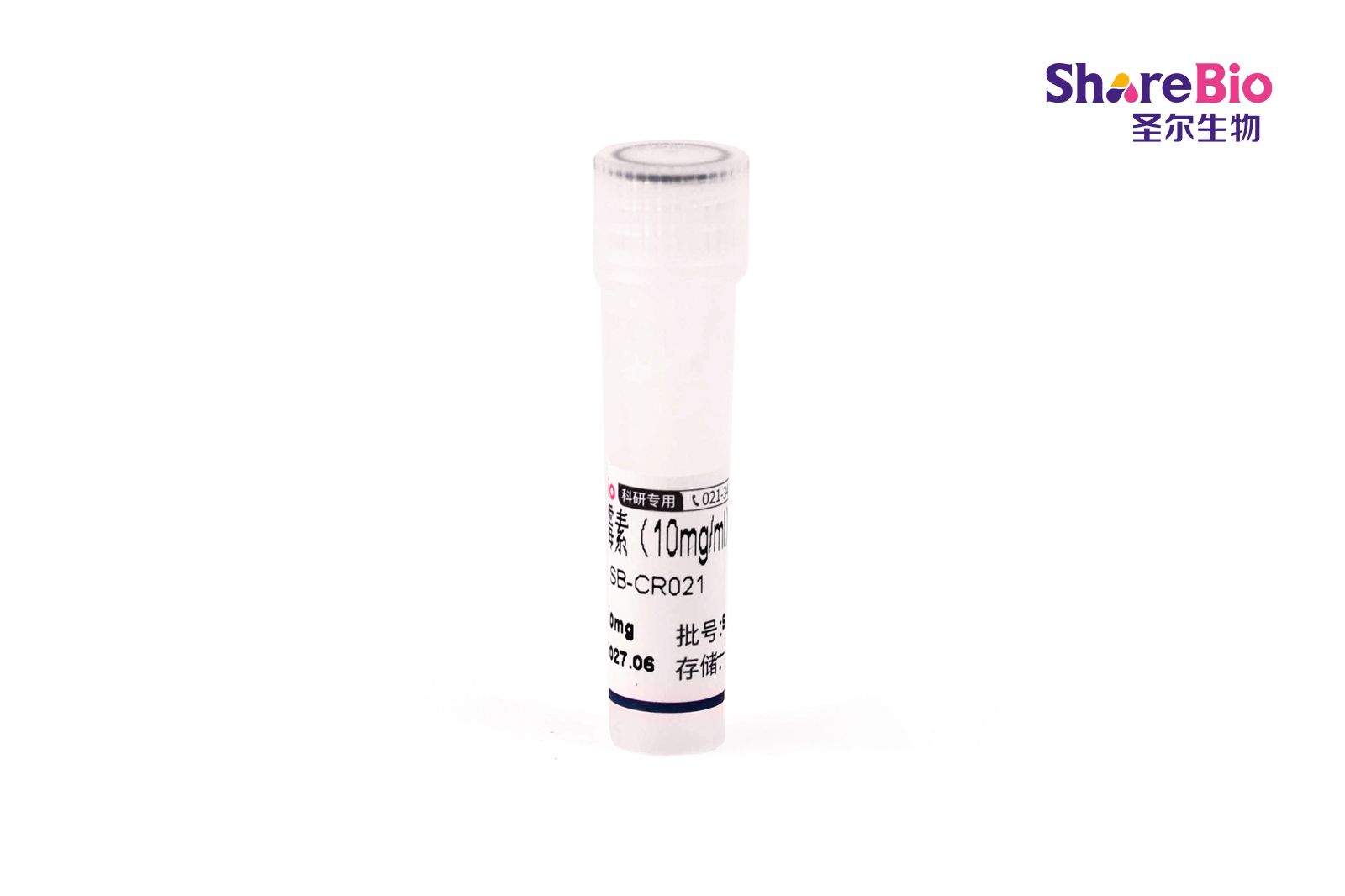 嘌呤霉素（10mg/Ml） Puromycin Dihydrochloride;Puro