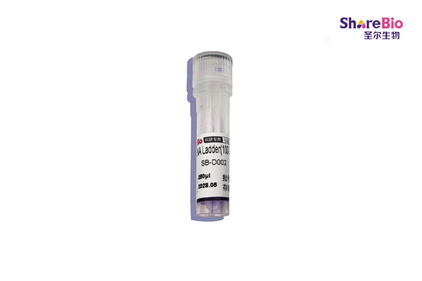 100bp DNA Ladder DNA分子量标准(100 bp-1500 bp) 100bp double-stranded DNA  Ladder
