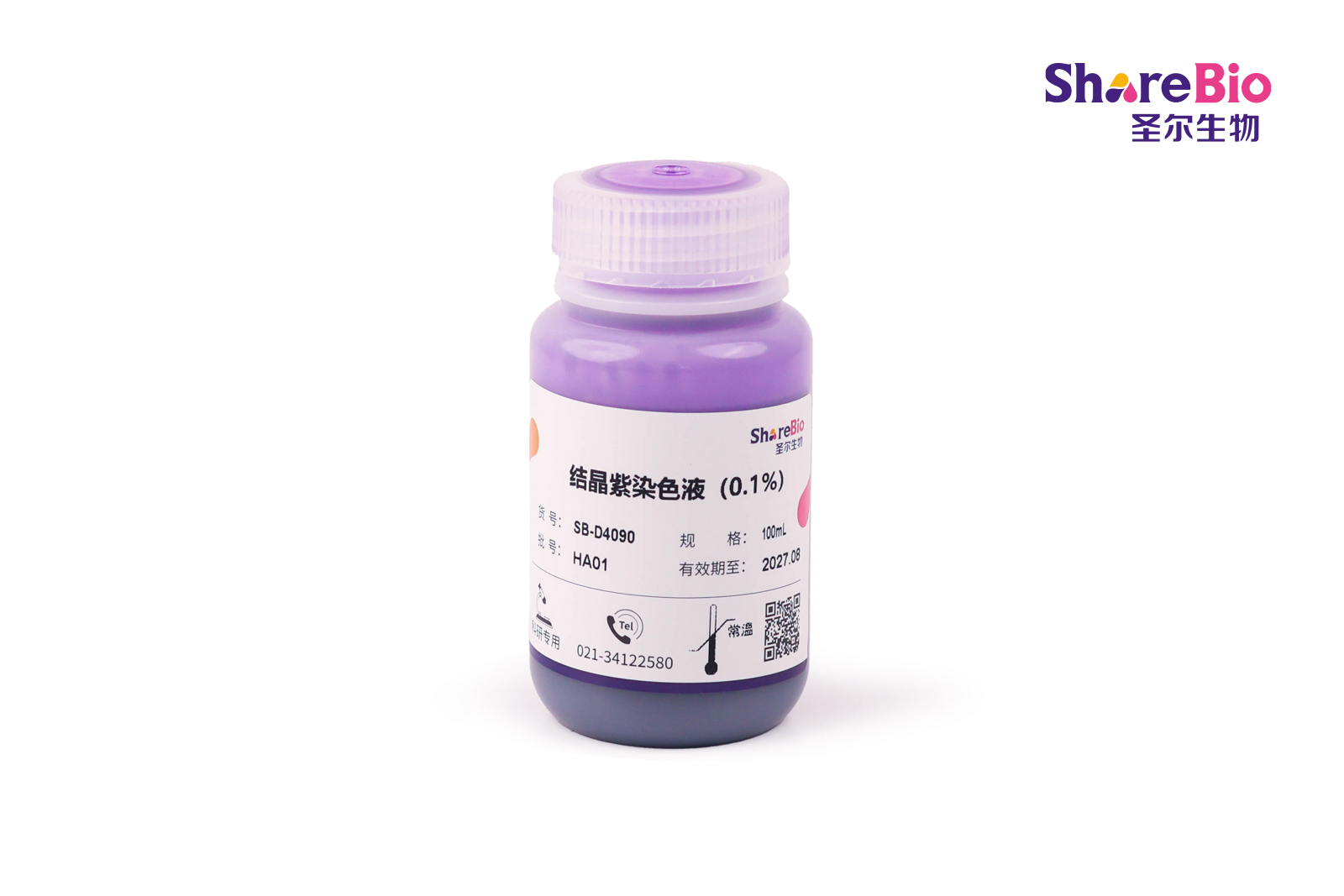 结晶紫染色液（0.1%） Crystal Violet Staining Solution（0.1%）