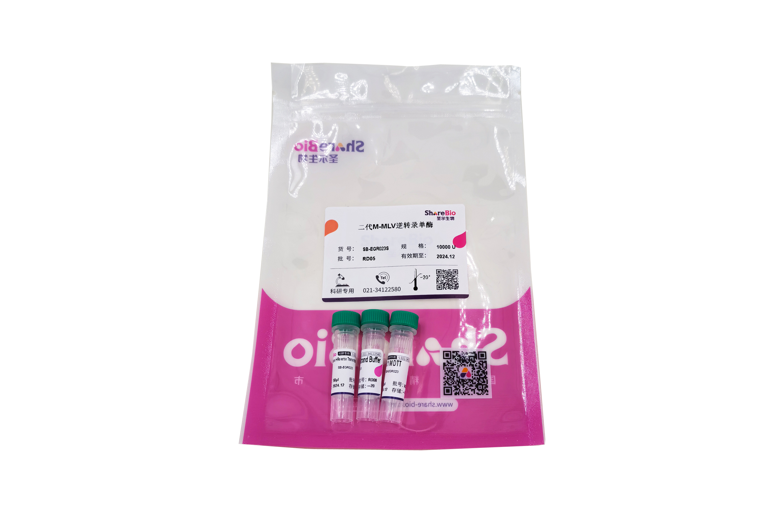 二代M-MLV逆转录单酶 M-MLV RNase H- Reverse Transcriptase