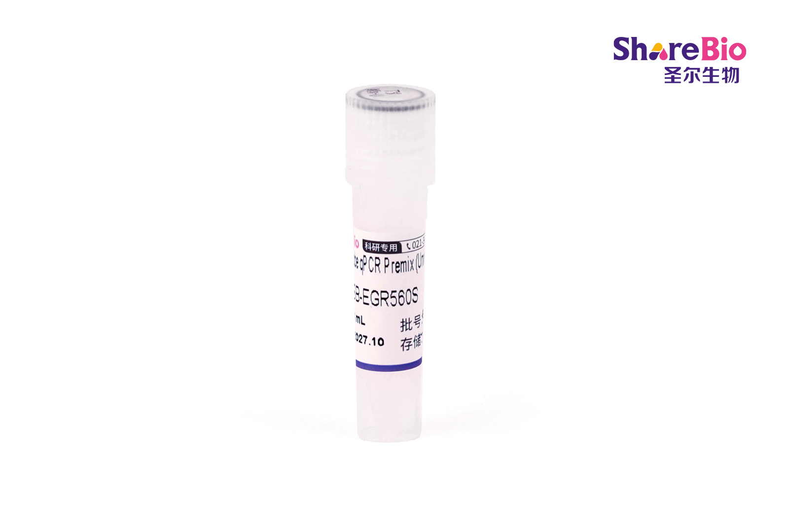 Taq-HS Probe qPCR Premix (Universal)