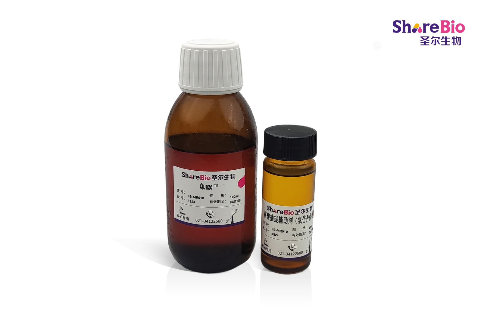 Quazol™总RNA抽提试剂盒(无需氯仿)