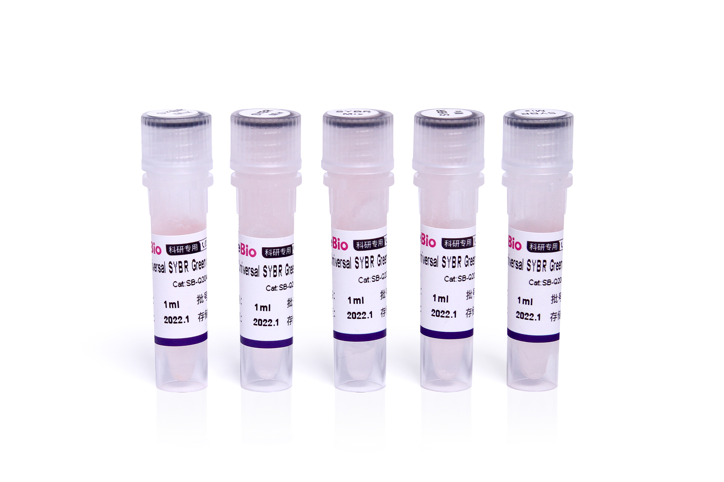飞敏™ Visual SYBR qPCR Premix (Universal) FemtoDet Visual SYBR qPCR Premix (Universal)