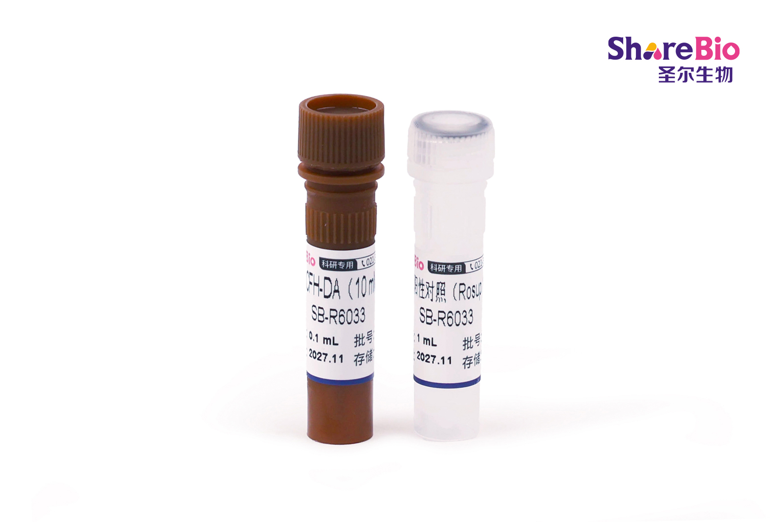 ROS活性氧检测试剂盒 Total Reactive Oxygen Species (ROS) Assay Kit