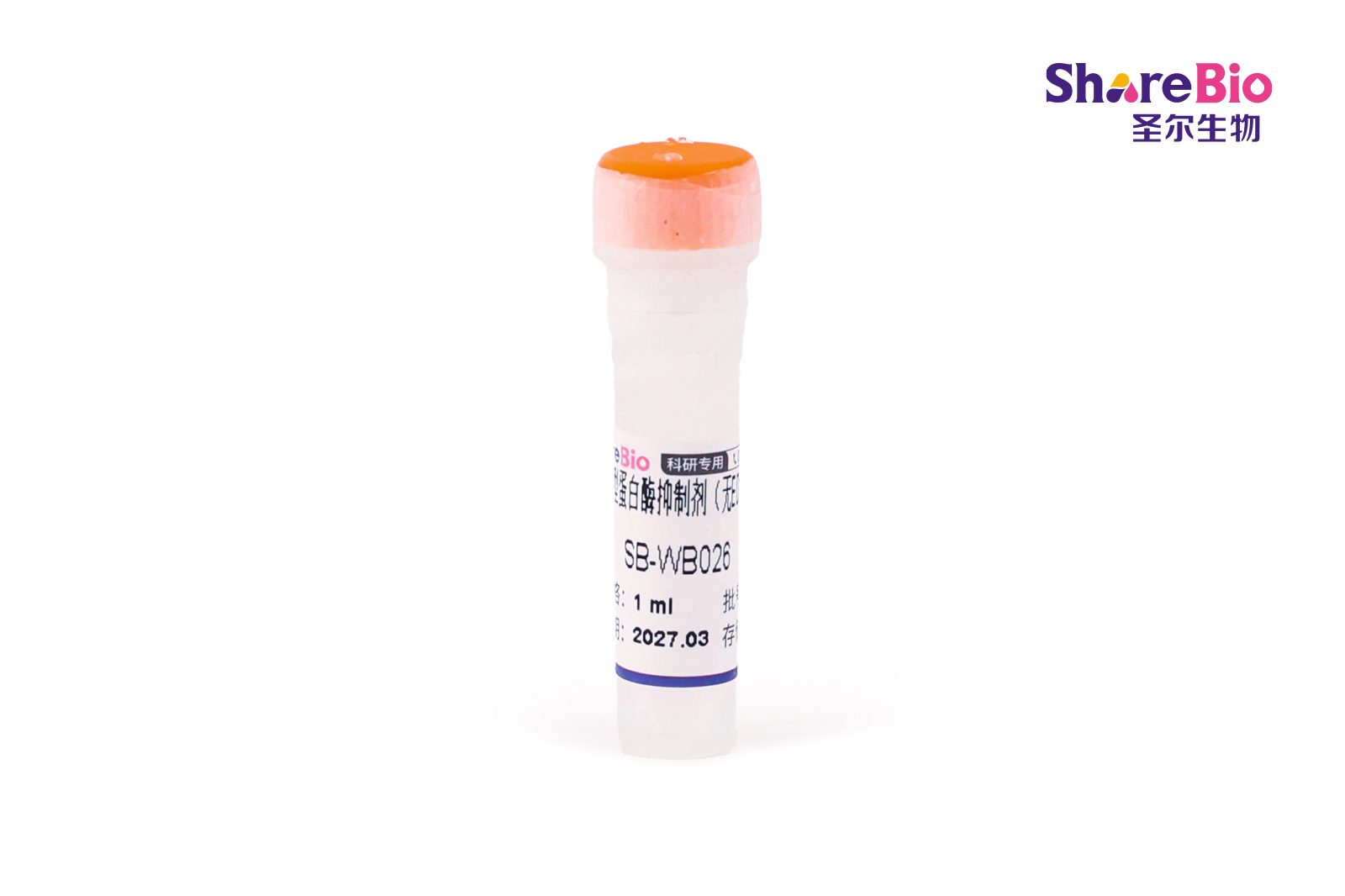 复合型蛋白酶抑制剂（无EDTA，100X) Protease Inhibitor