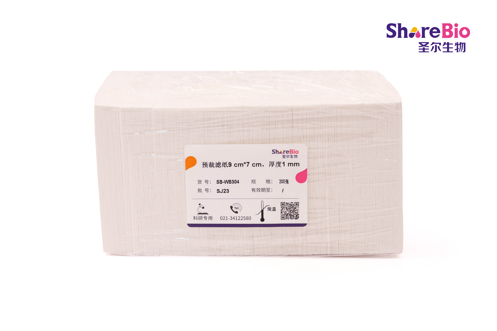 预裁滤纸9 cm*7 cm，厚度1 mm Filter paper