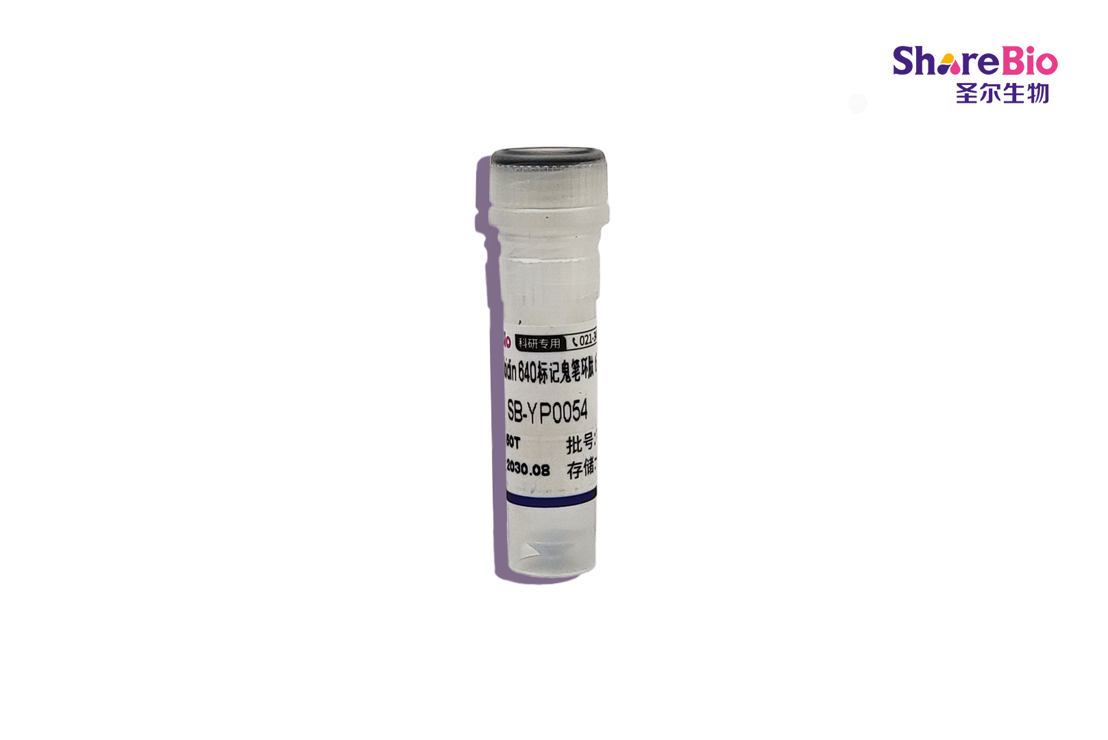 640-Phalloidin 640标记鬼笔环肽（远红）
