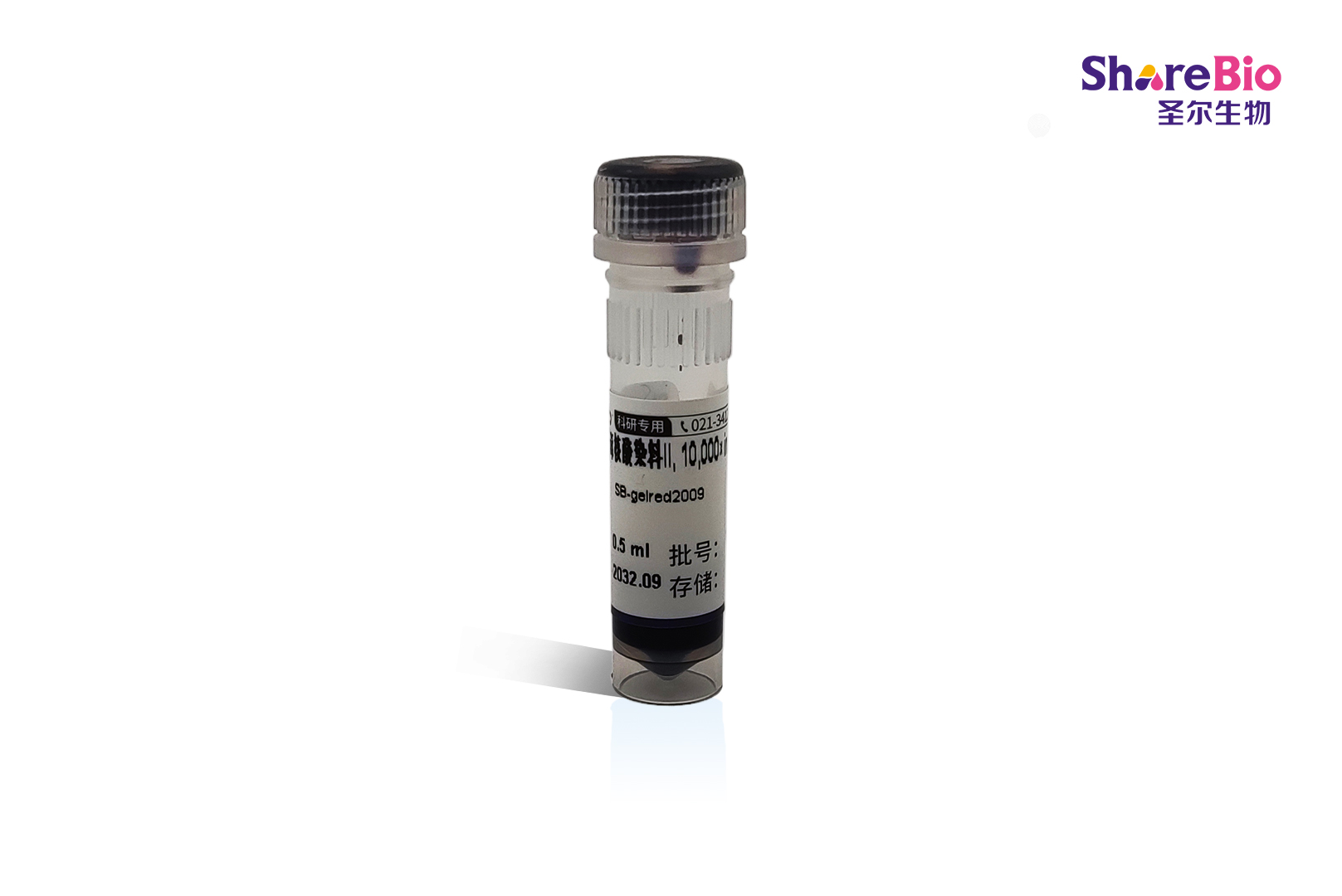 Gelred核酸染料II, 10,000× In Water Gel Red DNA Stain;Gel Red Nucleic Acid Gel Stain