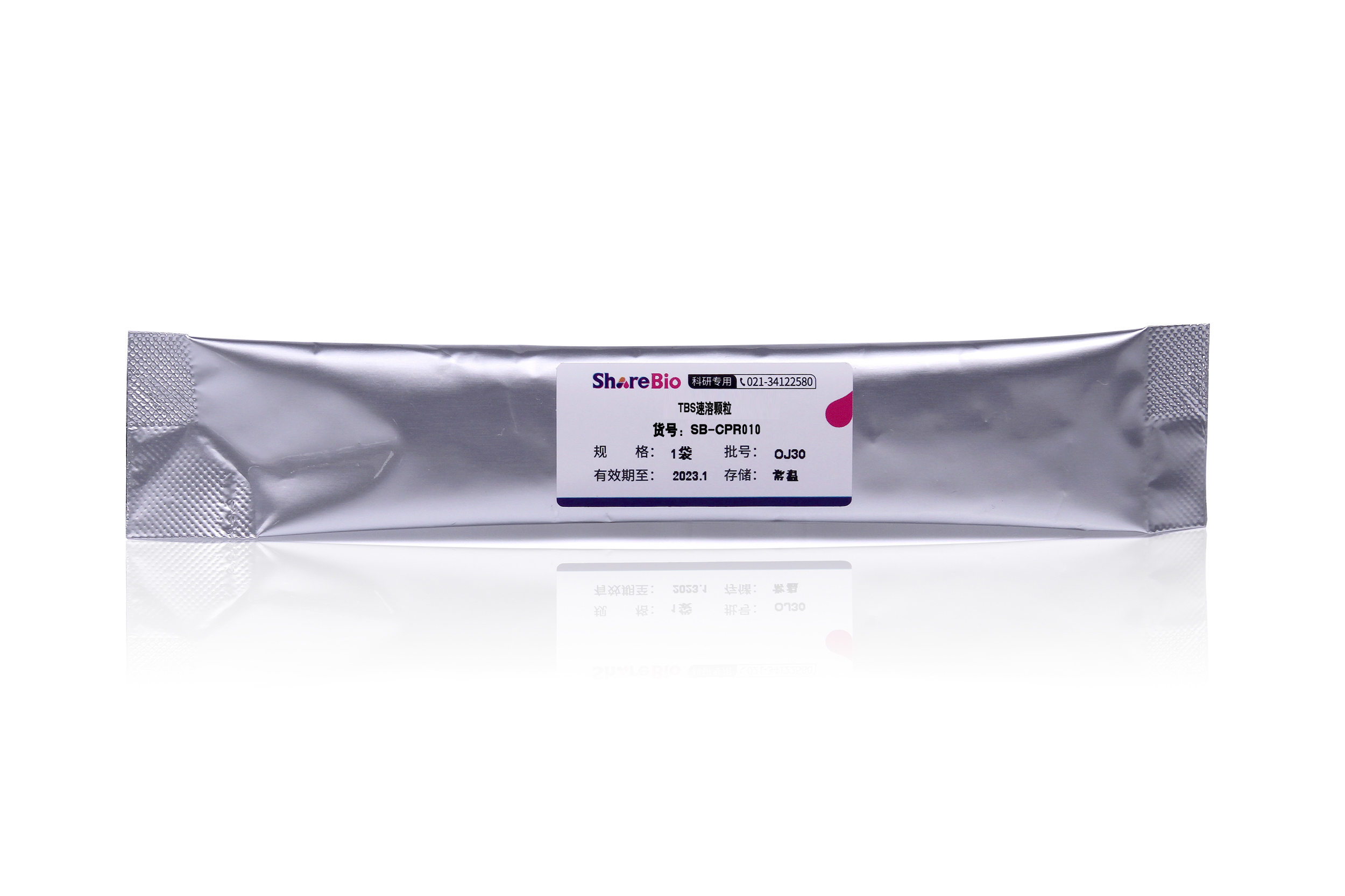 TBS速溶颗粒 TBS Instant granules;Tris Buffered Saline Instant granules