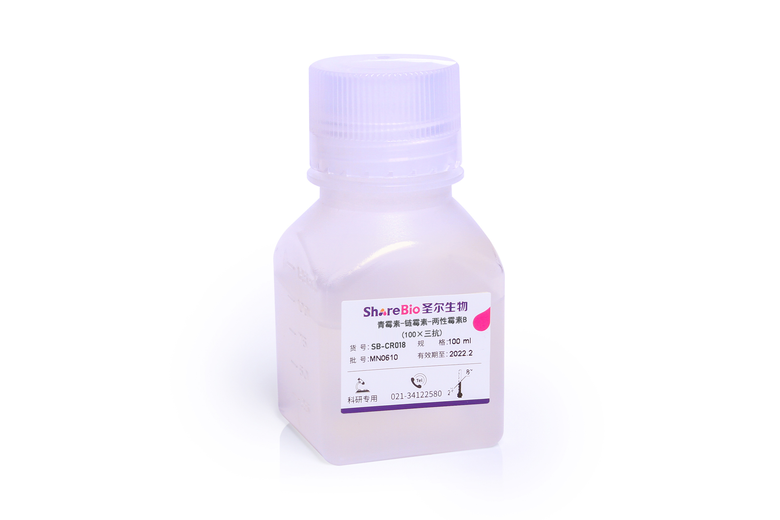 青霉素-链霉素-两性霉素B (100×三抗) Penicillin-Streptomycin-Amphotericin B Solution