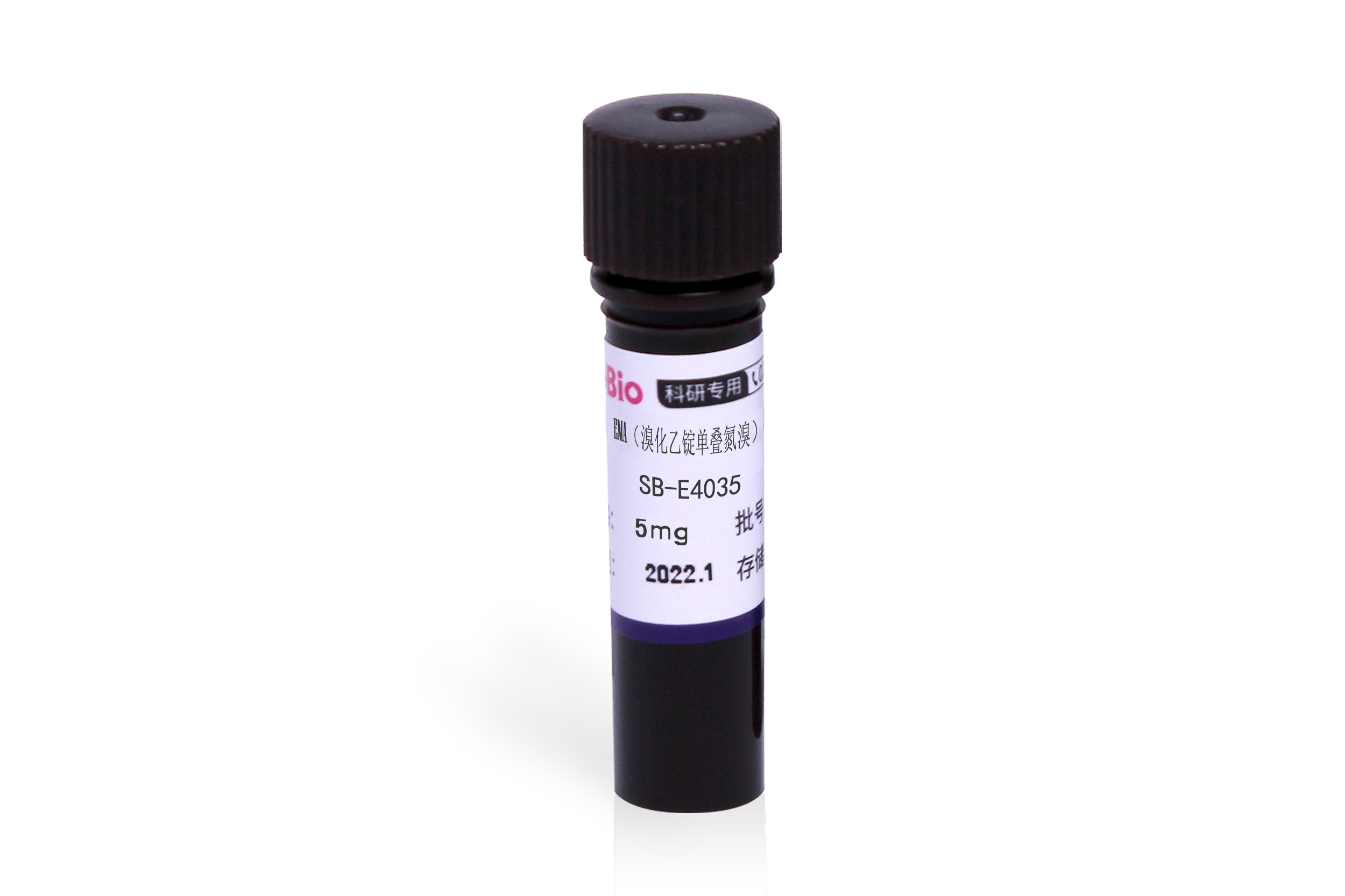 EMA（溴化乙锭单叠氮溴）Ethidium Monoazide, Bromide
