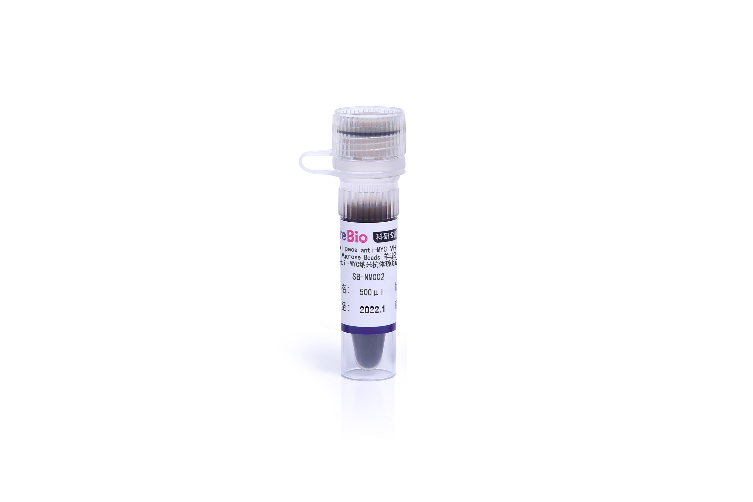 抗c-Myc标签纳米抗体琼脂糖珠(IP/Co-IP)Anti-c-Myc VHH Agarose Beads