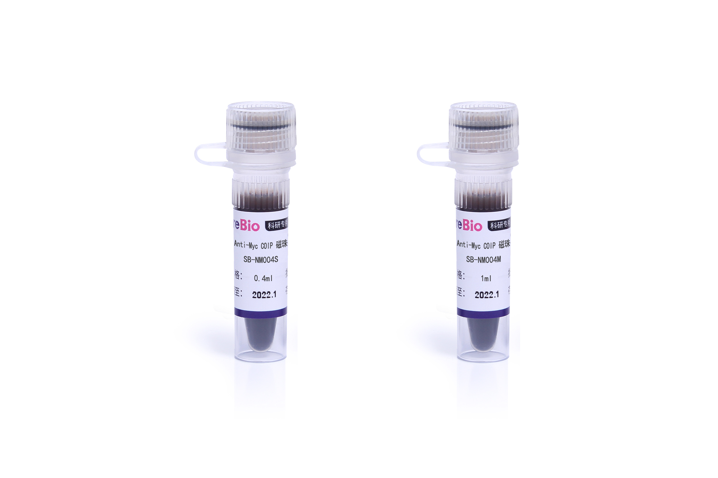 抗c-Myc标签磁珠试剂盒(IP/Co-IP)Anti-Myc Tag Magnetic Beads