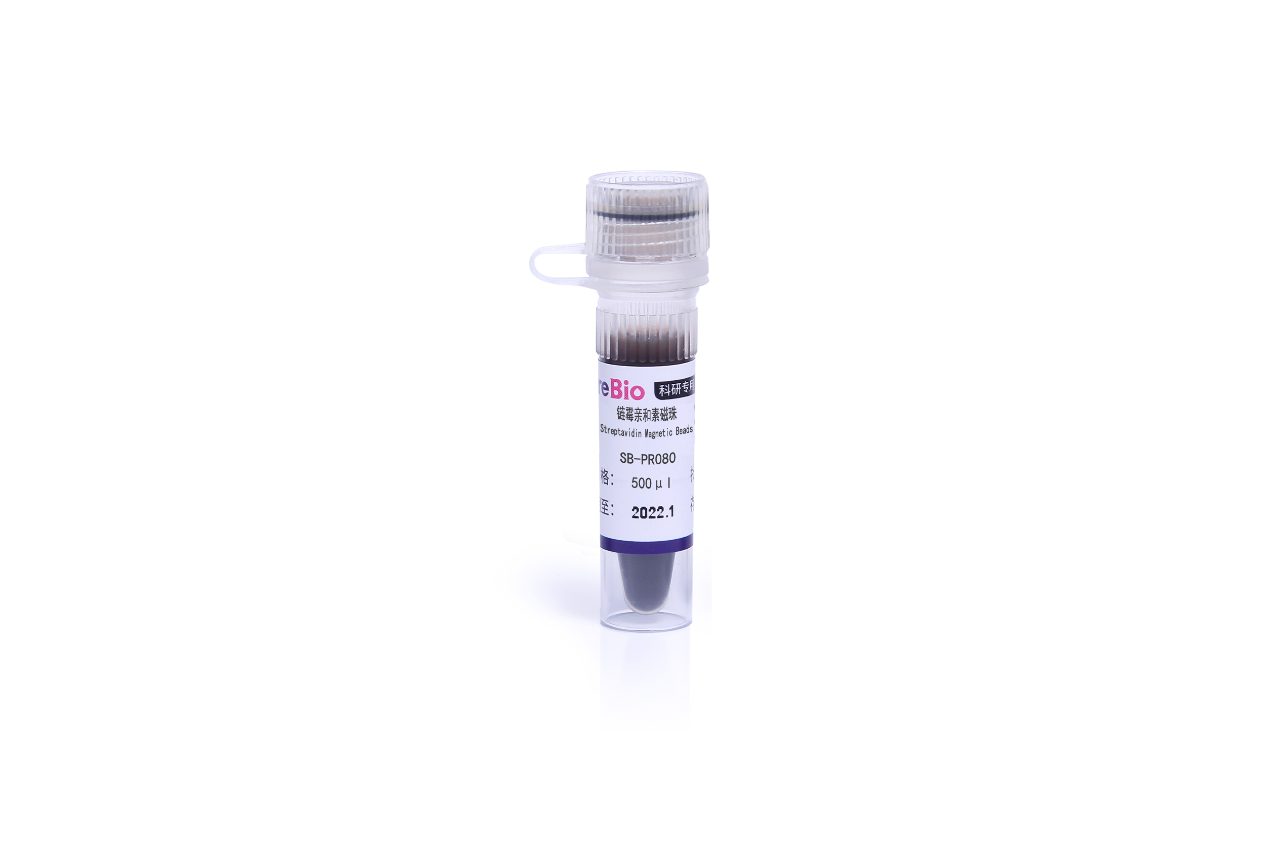 链霉亲和素磁珠（3 μm）(IP/Co-IP)Streptavidin Magnetic Beads
