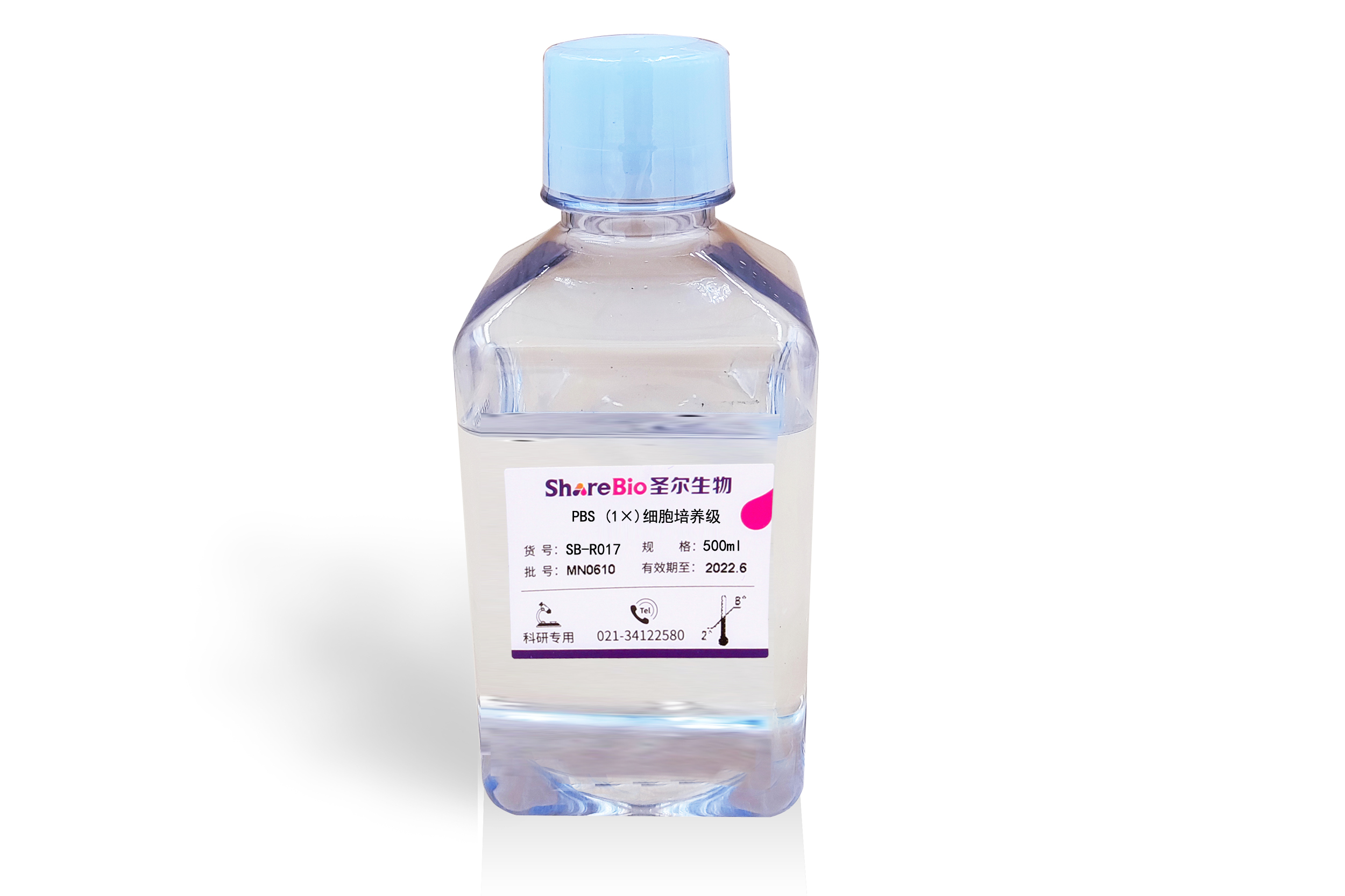 PBS (细胞培养级)