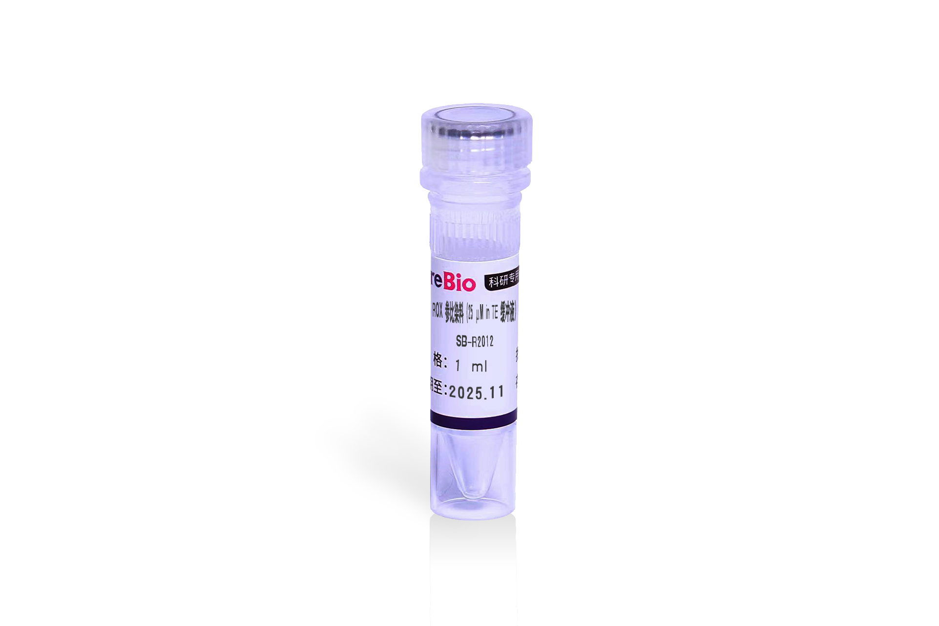 ROX 参比染料（25 μM In TE 缓冲液） ROX Reference Dye（25 μM In TE Buffer）