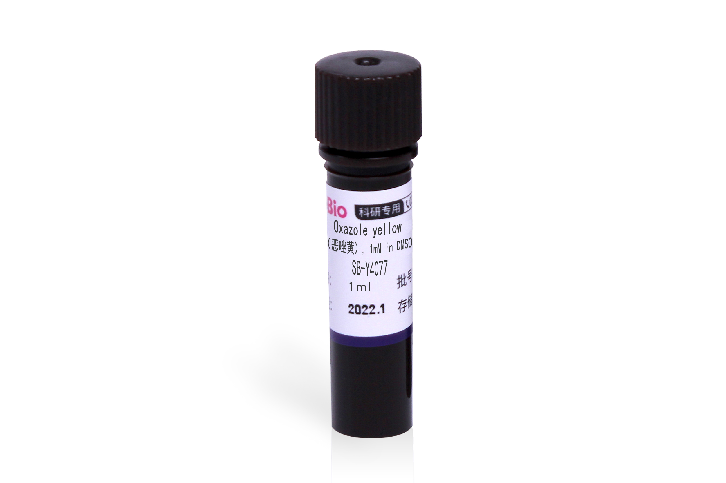 Oxazole yellow（恶唑黄）, 1mM in DMSO
